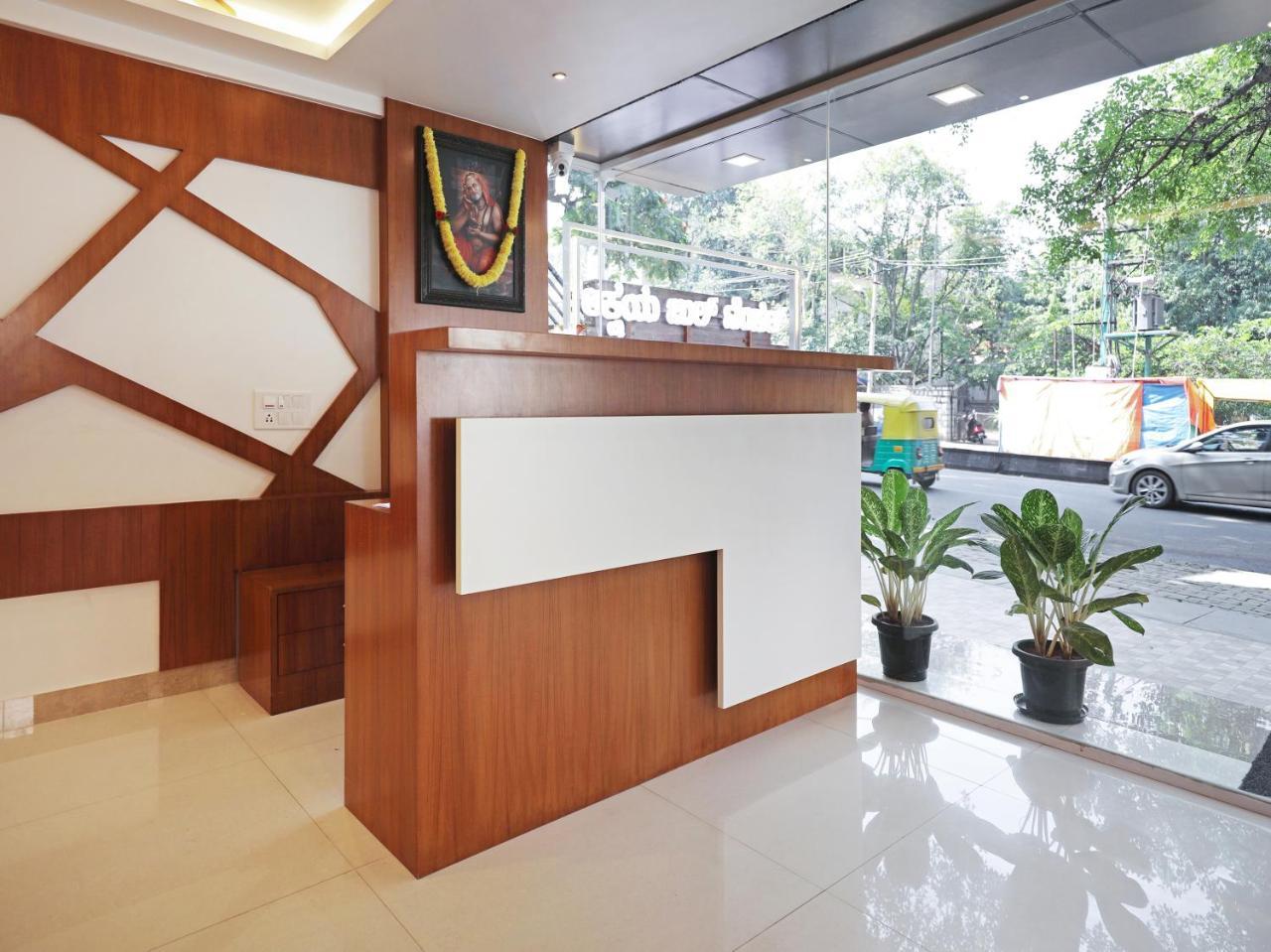Treebo Akshaya Bull Temple Hotel Bangalore Exterior foto