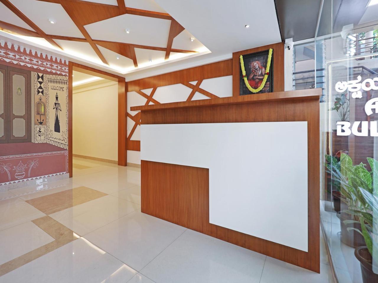 Treebo Akshaya Bull Temple Hotel Bangalore Exterior foto