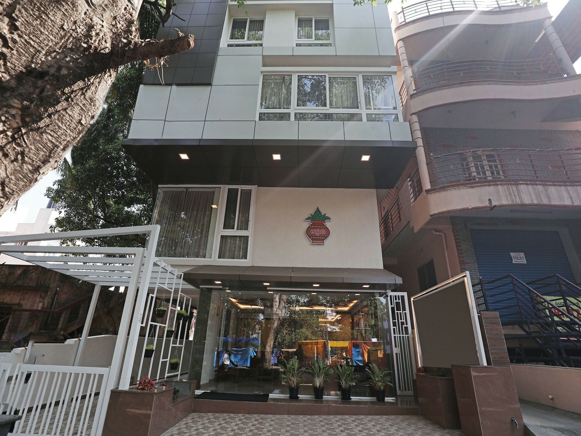 Treebo Akshaya Bull Temple Hotel Bangalore Exterior foto